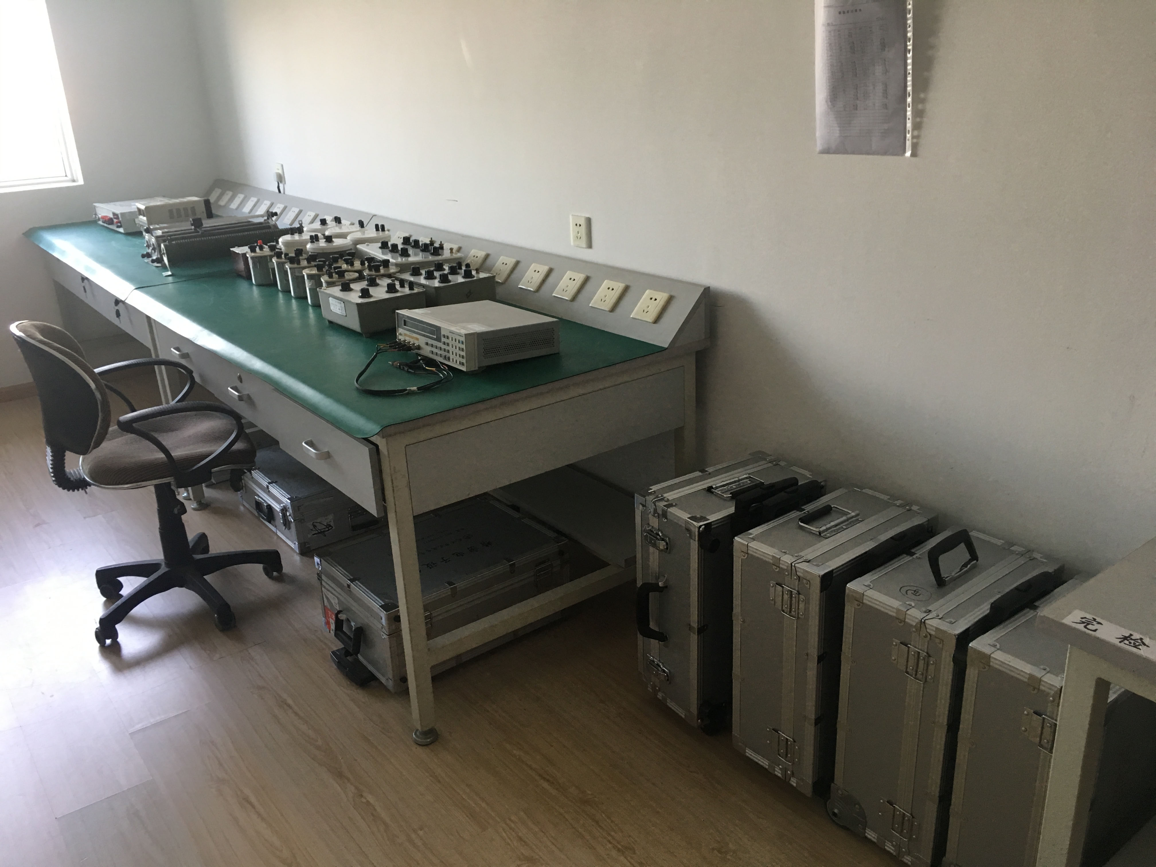 實(shí)驗(yàn)室